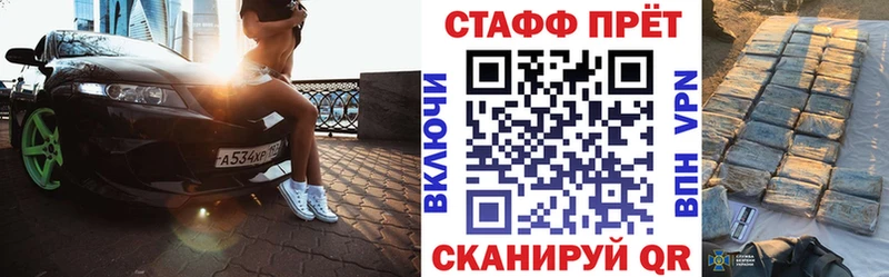 Псилоцибиновые грибы Среднеколымск