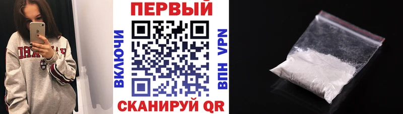 наркота  Среднеколымск  Amphetamine VHQ 