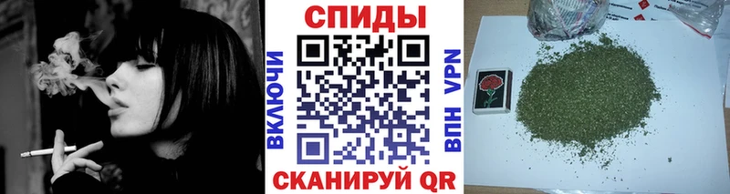 где найти наркотики  Среднеколымск  blacksprut маркетплейс  Бутират 1.4BDO 