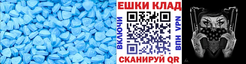 ЭКСТАЗИ mix  где продают наркотики  гидра зеркало  Среднеколымск 
