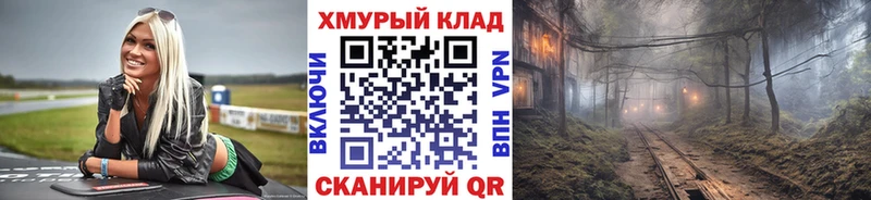 Героин Афган Среднеколымск