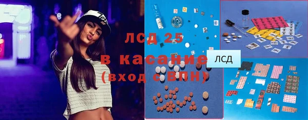 COCAINE Покров