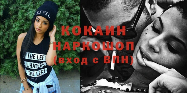 СК Алзамай