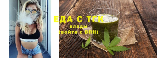 СК Алзамай