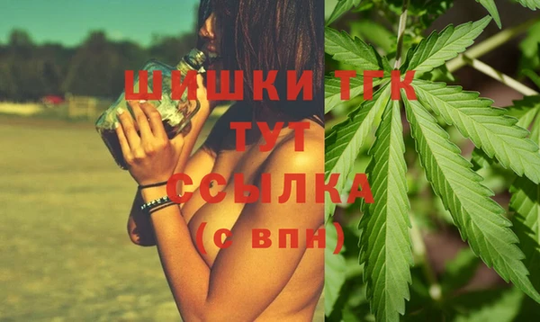 jwh Абаза