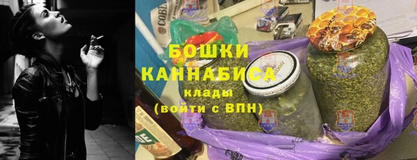 гидра Абдулино