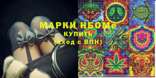 СК Алзамай